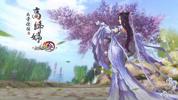 手游天刀剑三逆水寒哪个人多,逆水寒天刀剑三古剑