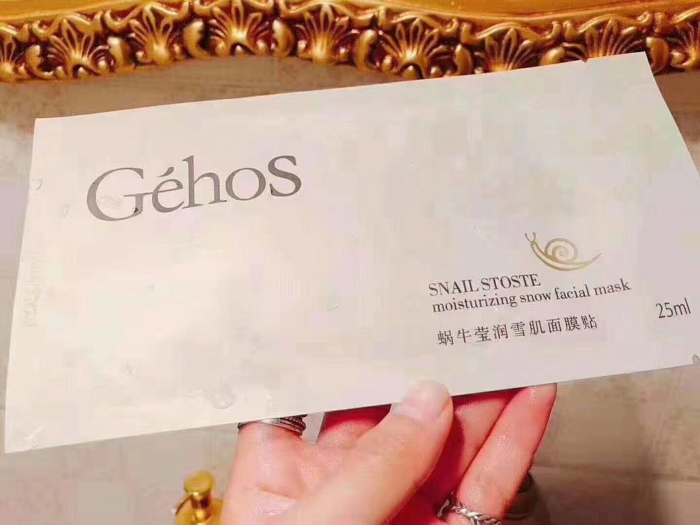 姬存希护肤系列,姬存希的护肤一套多少钱