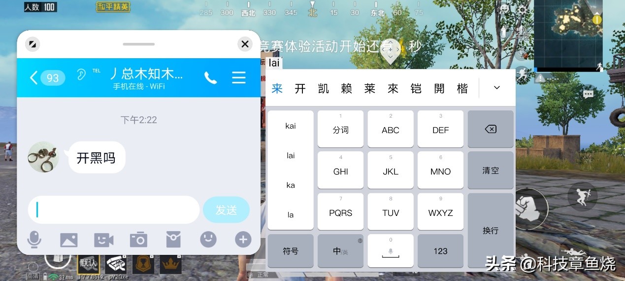 华为nova7se5g性价比,华为nova7se5g手机性价比