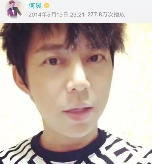 何老师回应魏大勋替他难过,何老师有多喜欢魏大勋