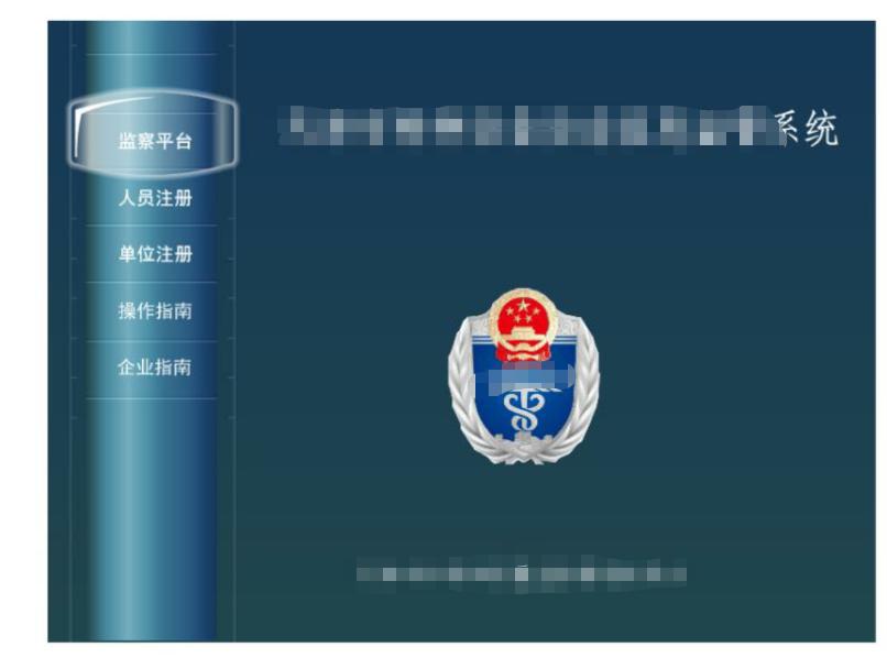 巧改驱动文件5G新网卡Win7两开花