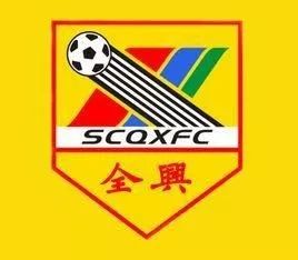 揪心！四川足球命悬一线！2000万救命钱能否明天凑齐？