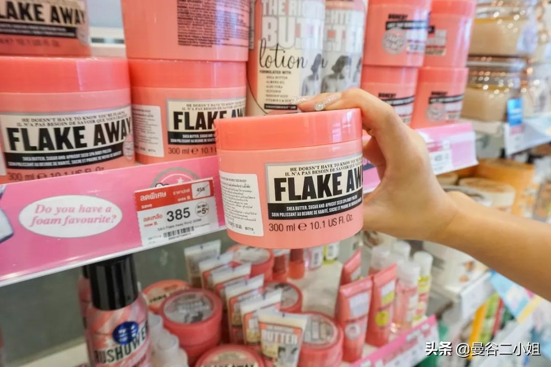 boots泰国店必买清单,泰国Boots什么产品值得买