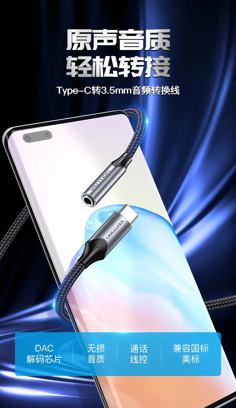 什么手机都可以用的有线耳机推荐,手机入耳式有线耳机推荐