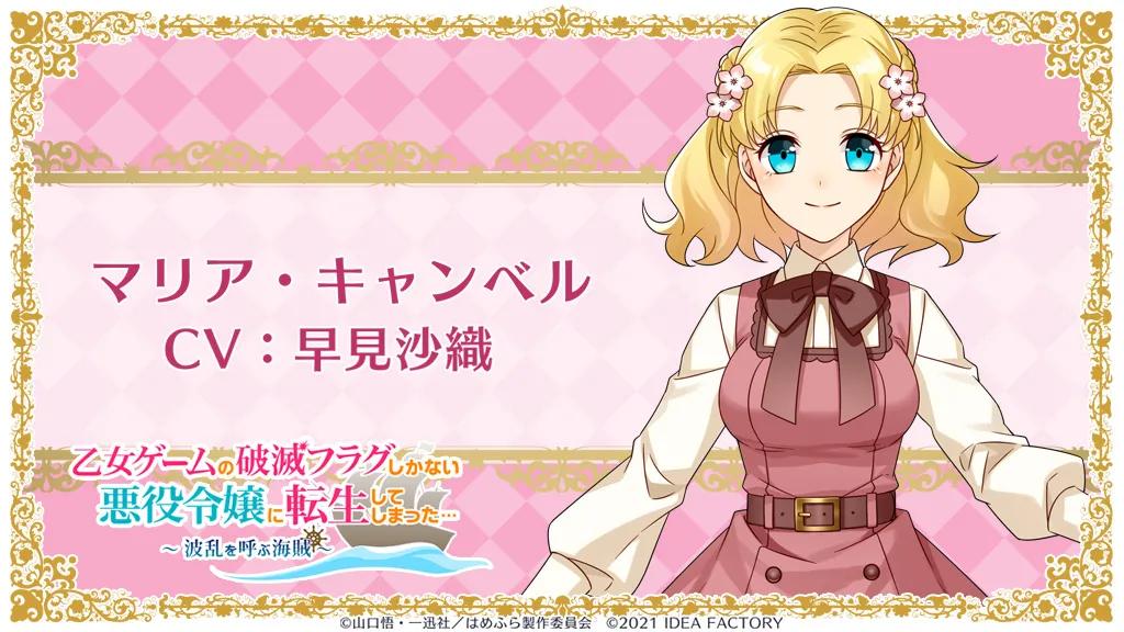 港服2月折扣,港服新一波打折