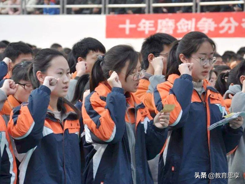 高考数学到底难不难江苏,数学高考难题目