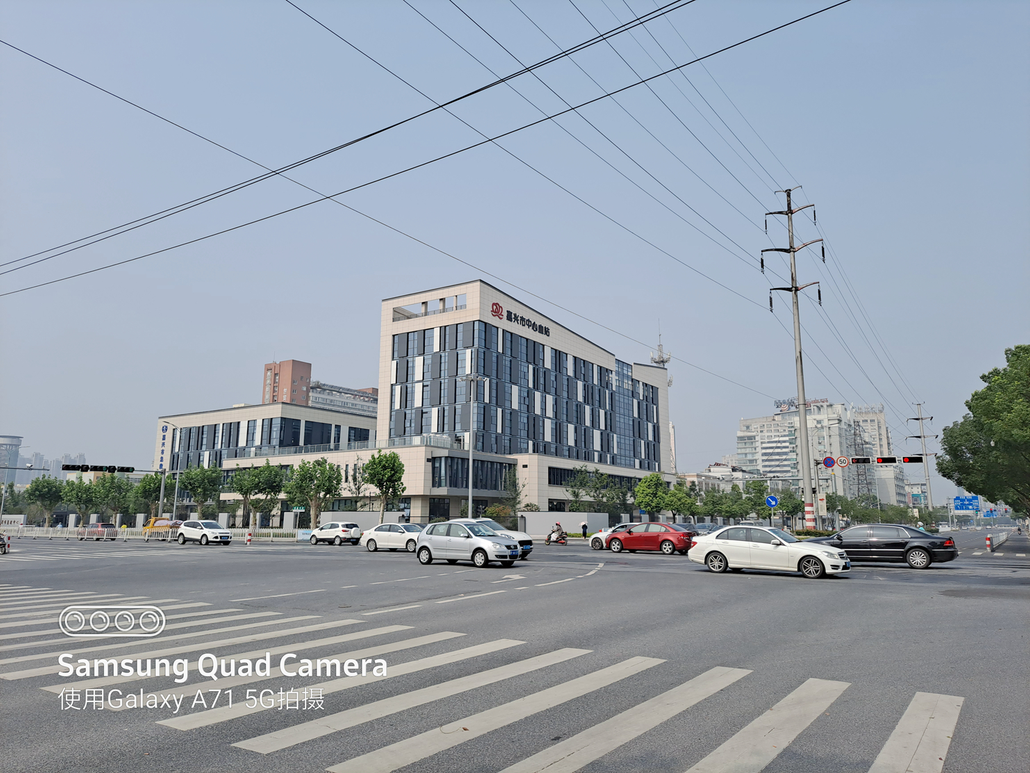 三星galaxya715g版测评,三星galaxya71可以入手吗