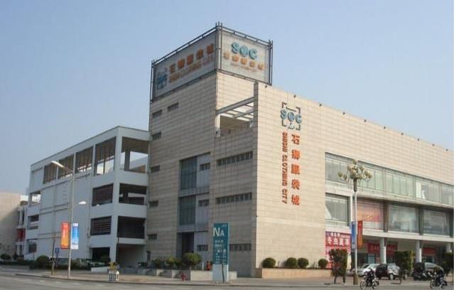 福建服装批发市场电商,福建服装批发市场直播