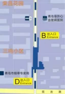 青岛地铁3号线首末车时间,青岛地铁3号线有哪些站点