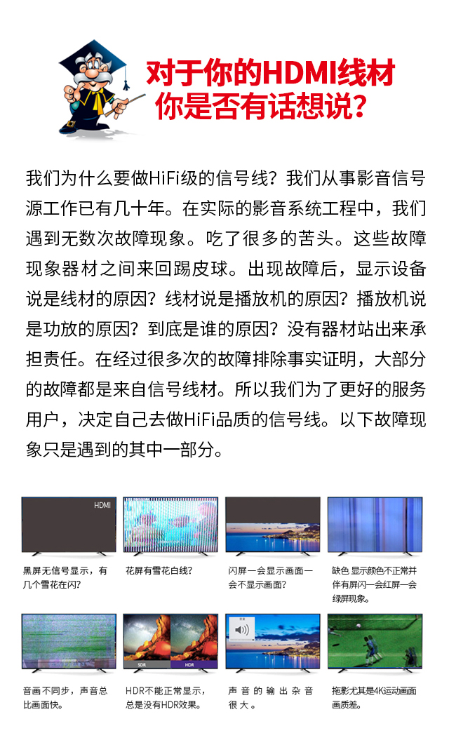 装修预埋hdmi投影仪,投影仪hdmi线墙面接口