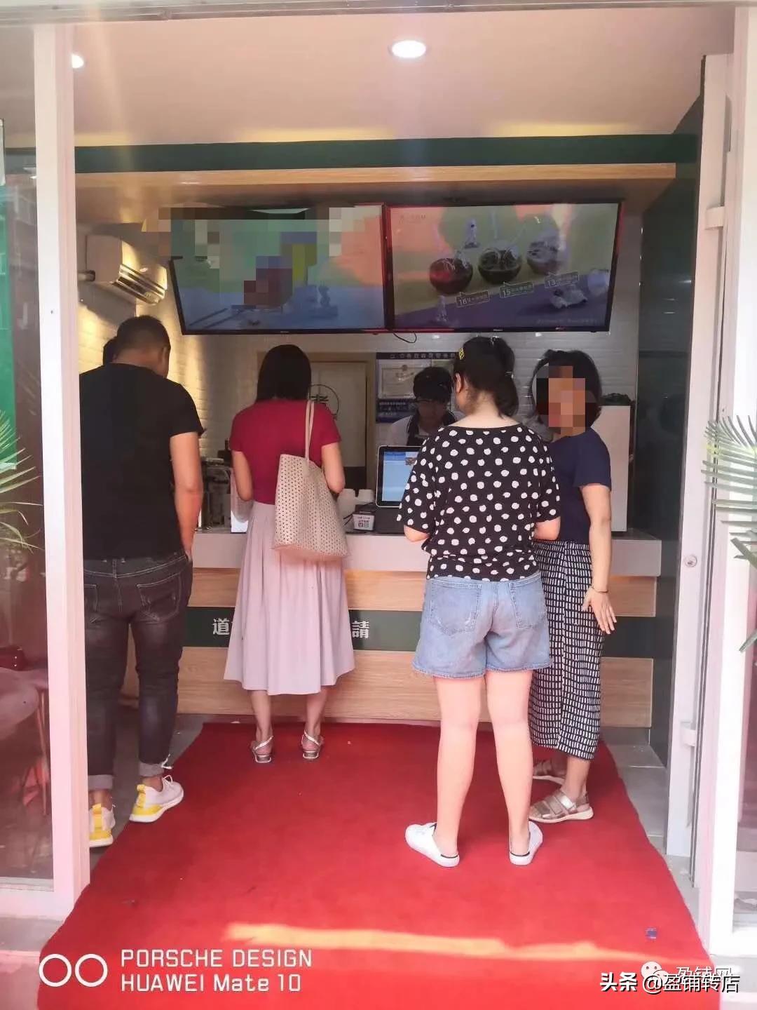 济南转让店有哪些,济南生意转让信息58