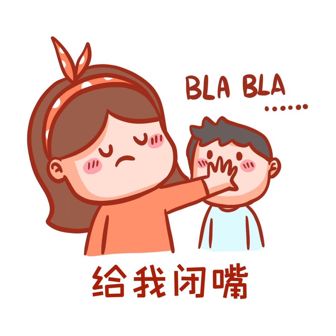 发现自己口臭怎么办,发现自己有口臭