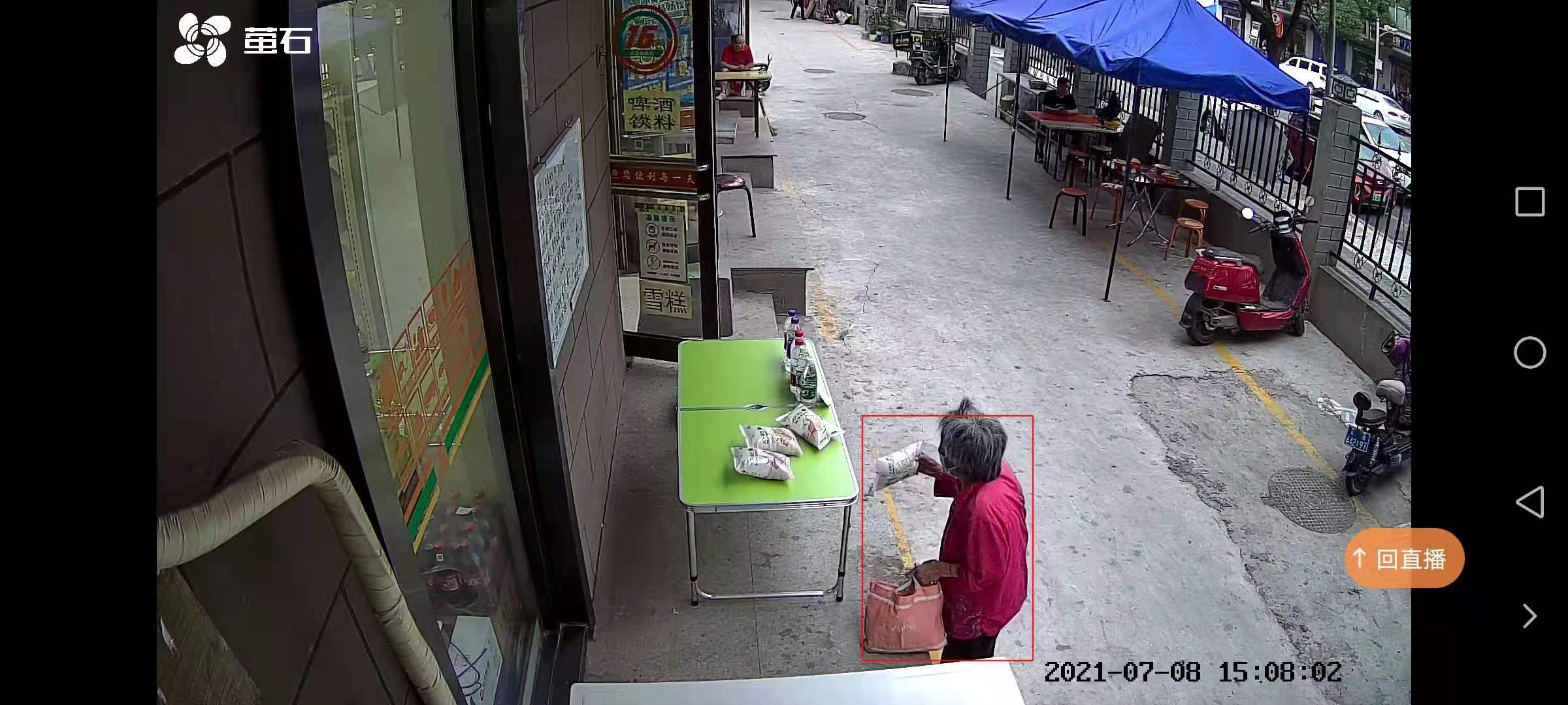 脚踏实地卖货,挖空心思招揽生意