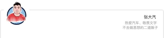 传祺gs5小型suv报价,传祺gs5车主真实感受