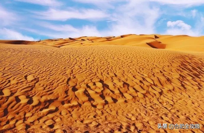 合肥九月机票飞哪里便宜,合肥出发旅游特价团