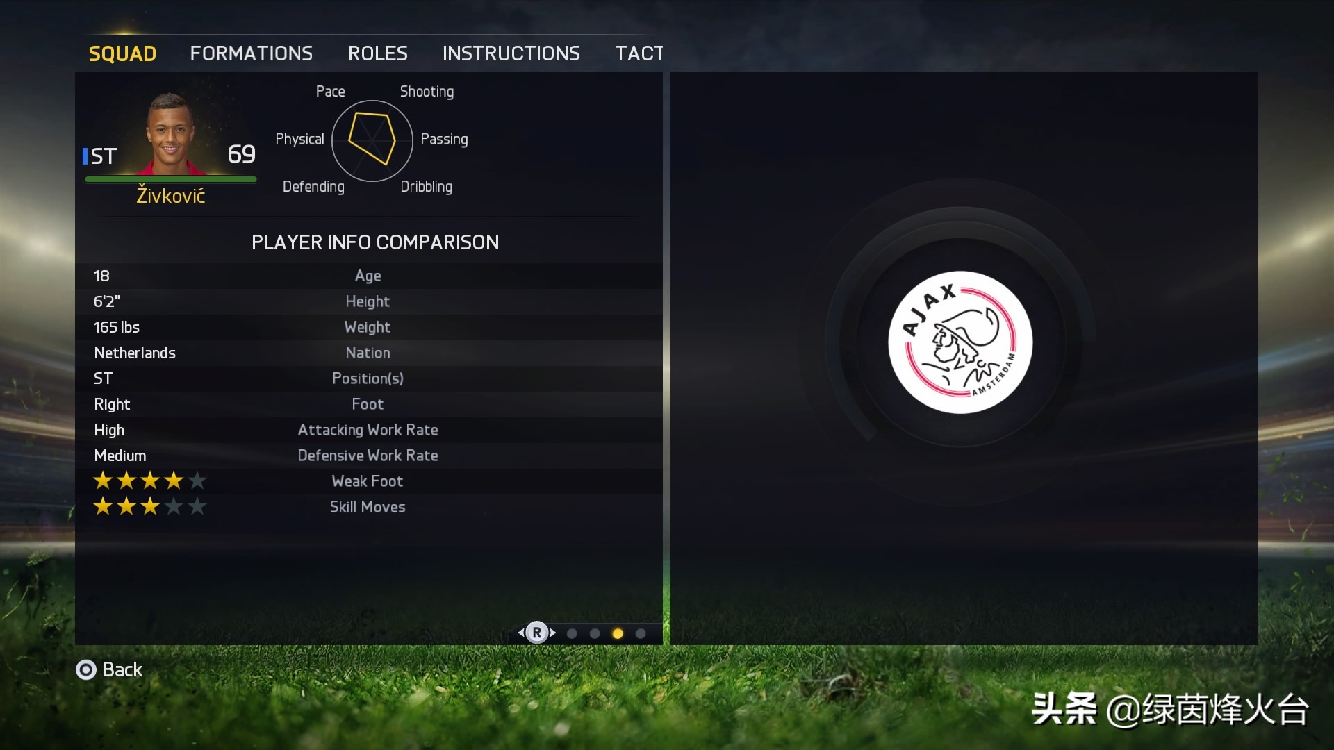 游戏与现实的差距,游戏与现实差距大吗