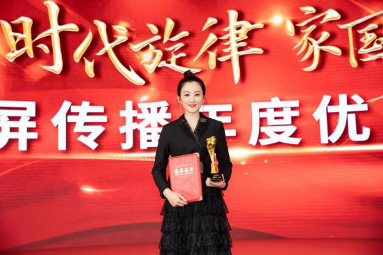 九锋影视《天衣无缝》获首届“融屏传播年度优选”双份奖项