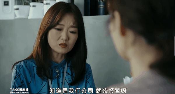 韩国n号房事件,n号房韩国事件始末