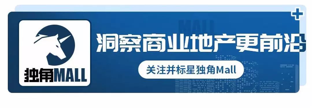 2021年即将开业的奥特莱斯,奥特莱斯哪些店开业了