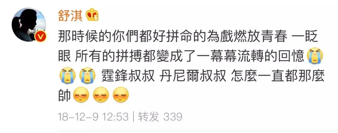 谢霆锋吴彦祖冯德伦谁帅,李灿森吴彦祖冯德伦谢霆锋金像奖