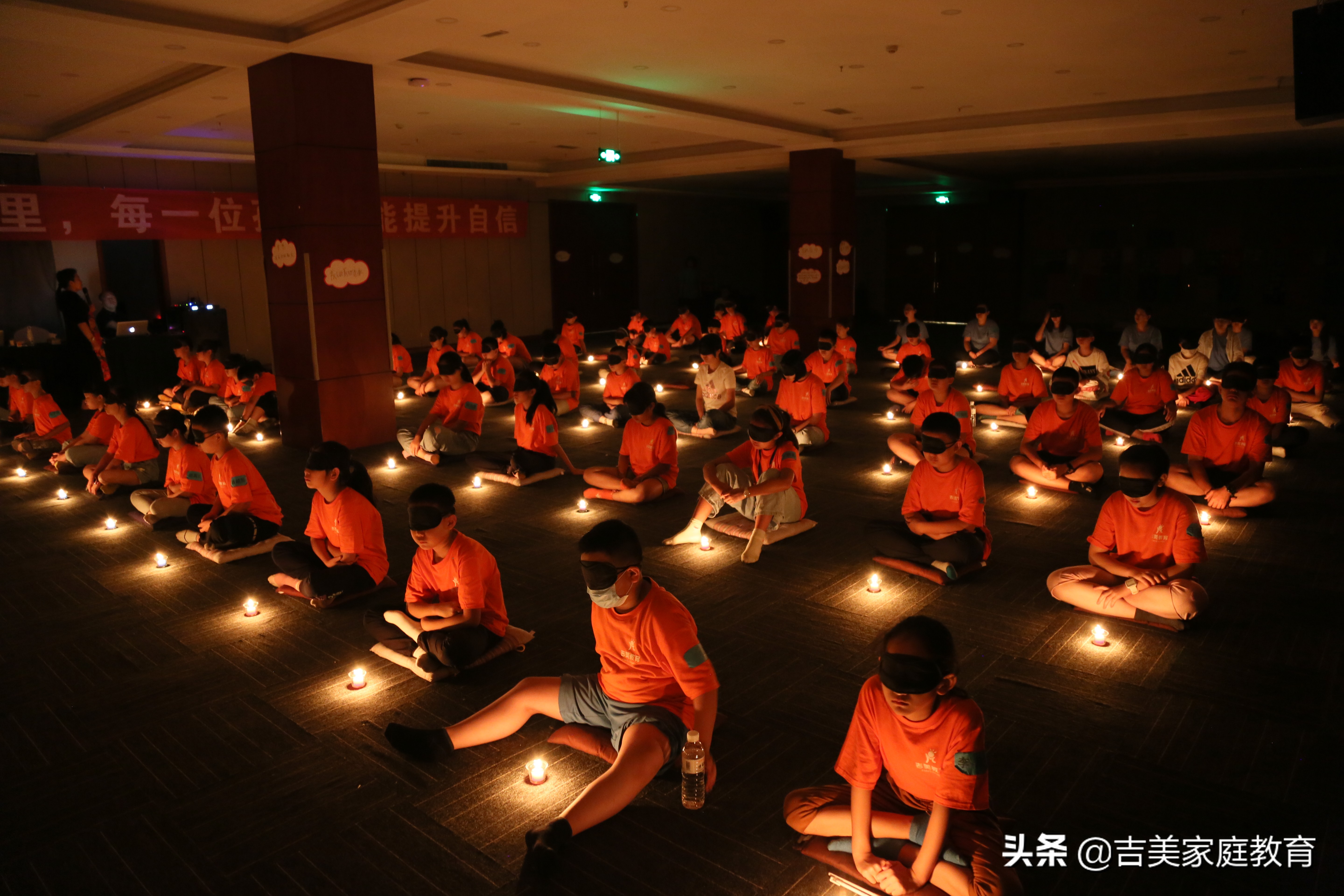 吉美特训营第四天,吉美训练营怎么样