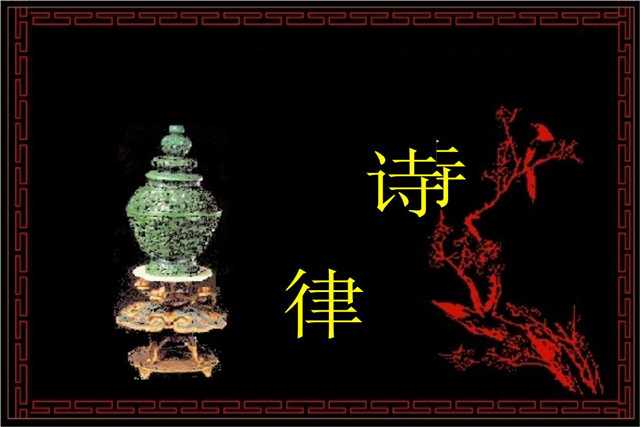 对仗手法口诀大全,对仗的技巧和方法