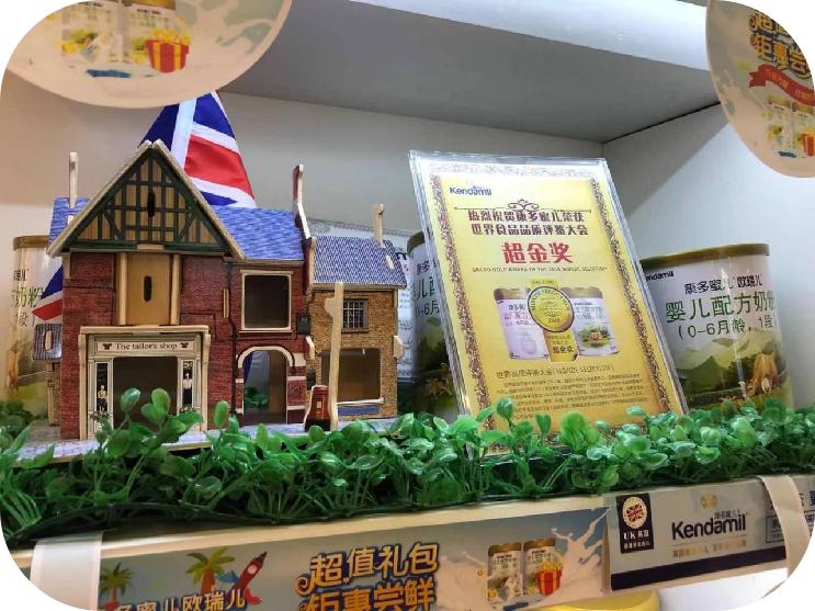 精品母婴店陈列布局,母婴店陈列的作用