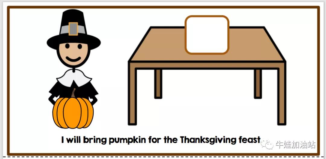 孩子都爱这样学，感恩节主题素材，英文版PPT/动画/游戏…