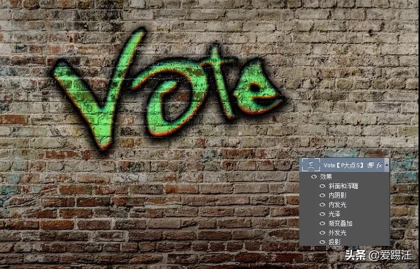 ps街头泡泡涂鸦字教程,ps怎么p涂鸦墙