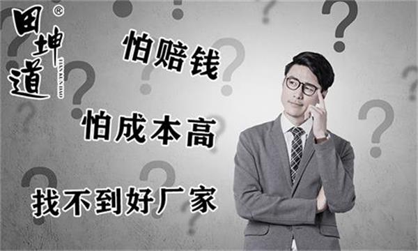 想做大米批发能赚钱吗,做大米批发好做吗