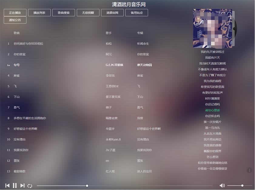 5个很有权威性的资源网站,推荐几个好用的资源网站