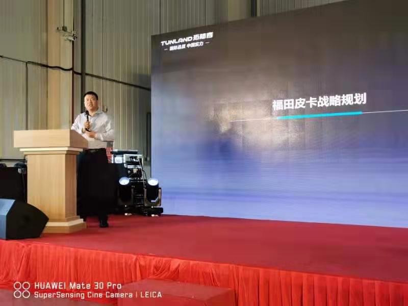 目前上市的最新款皮卡,最新8万左右的皮卡哪款好