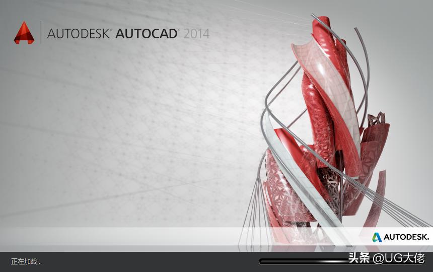cad2014安装后基本设置,autocad2014制图初学入门教程