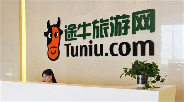 从领头羊到吊车尾，6年亏损60亿的途牛路该怎么走？