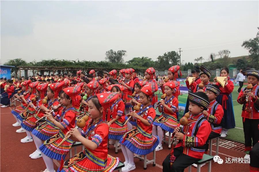 通川区一小复兴学校运动会,通川一小复兴学校艺术节