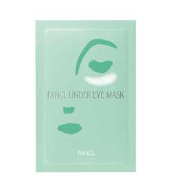 眼膜眼霜淡化黑眼圈哪个效果好,去黑眼圈眼霜眼膜哪个效果好