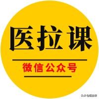 儿科学考试题库及答案解析,儿科试题病例分析