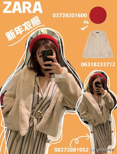 hmzara女生衣服,hmzara时尚品牌