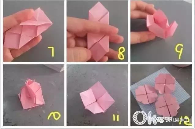 折纸王子手工折纸盒子大全,折纸手工大全简单折纸