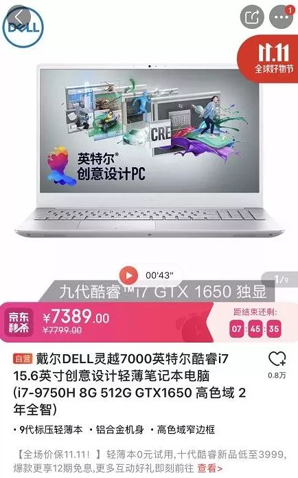 肖骁说更喜欢在颜如晶身边的自己,颜如晶肖骁一起参加了什么节目