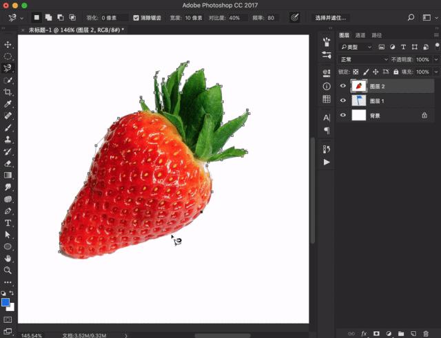 ps中怎么用吸管工具填充选区,ps选区工具怎么放大缩小