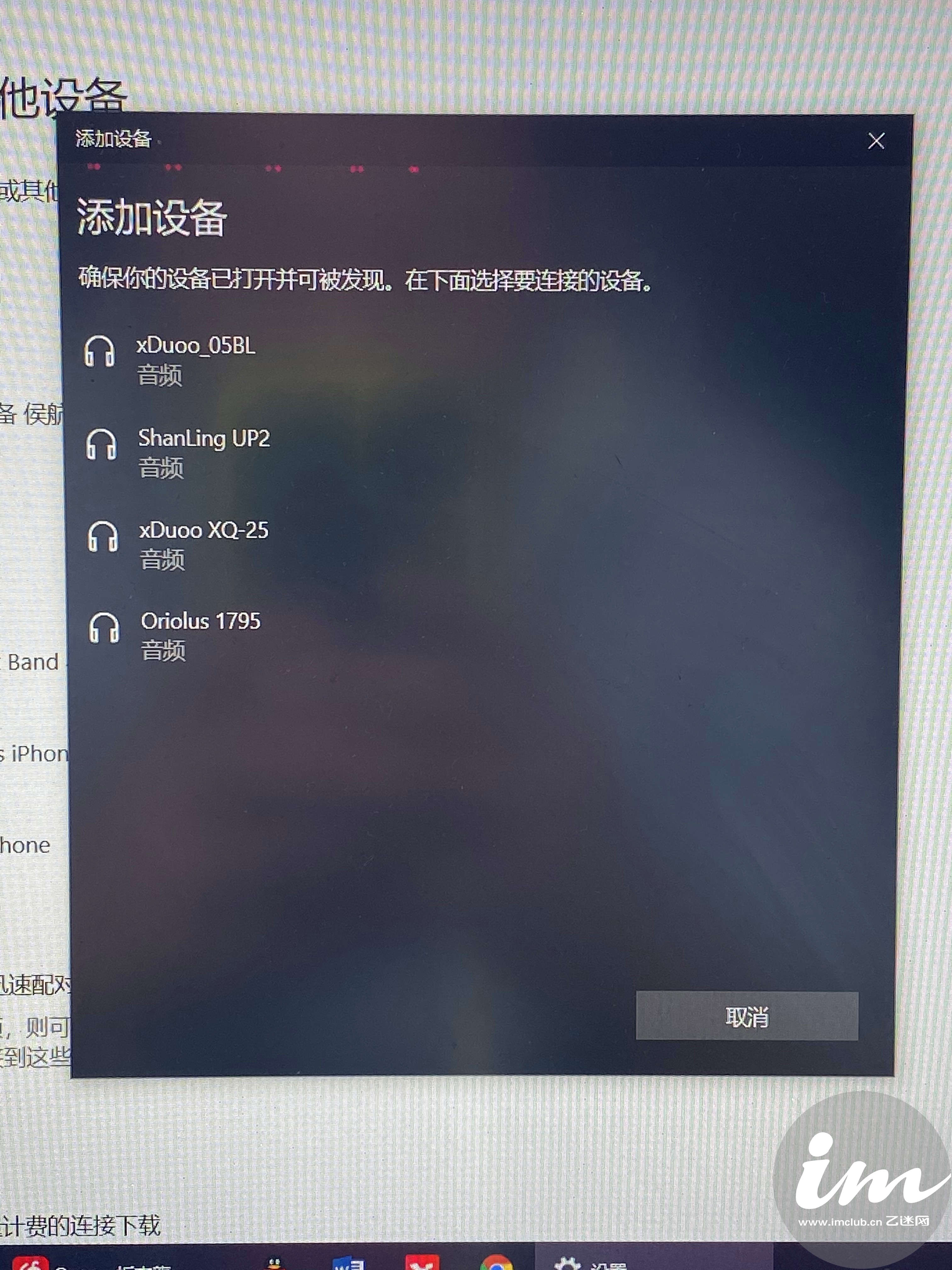 thinkpad噪音大,thinkpad有滋滋的杂音拿掉电池消失