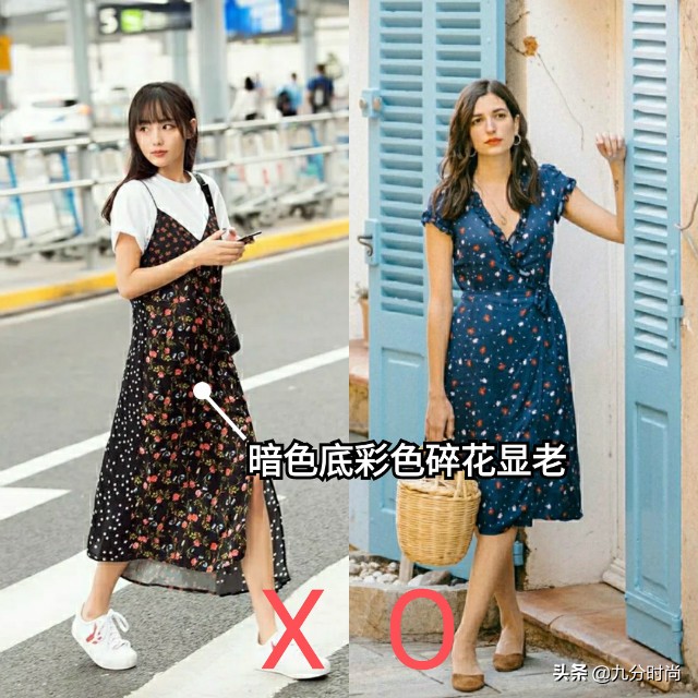 别穿碎花裙不高级,碎花裙要怎么穿才不土气