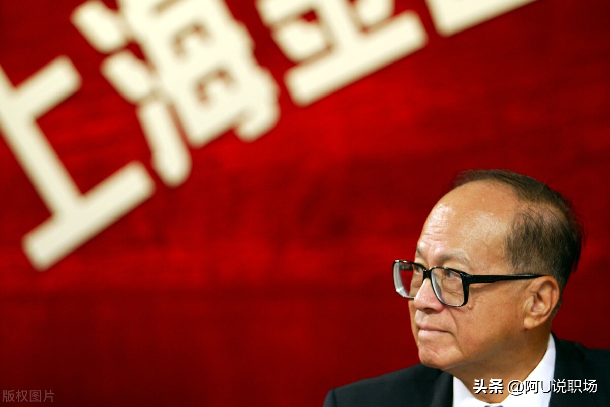 首富李嘉诚的十大忠告,李嘉诚成为首富的八大秘诀