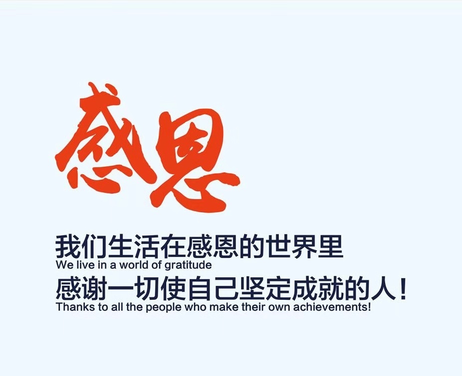 所有的不期而遇都只为遇见一个你,如沐春风愿所有的美好不期而遇