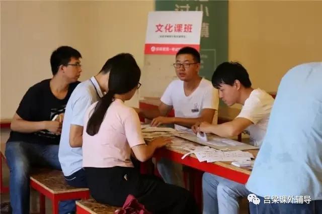 2021山西省提前批时间表,2020山西提前批结果