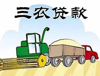 无息贷是不是骗人的,无息贷款申请流程