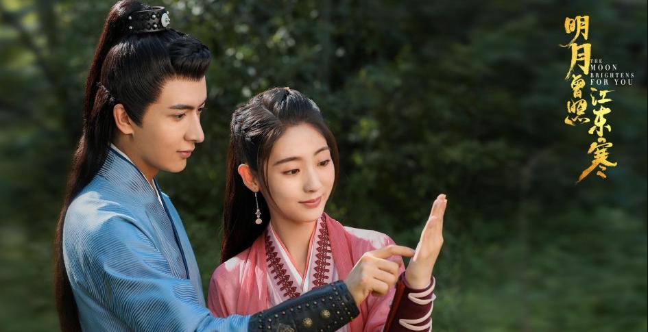 值得一看的古装奇幻电视剧推荐,盘点五部拯救剧荒的古装喜剧