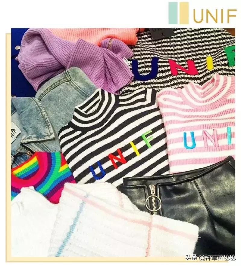 拒绝撞衫盘点那些可能绝版的服饰,拒绝撞衫店铺推荐