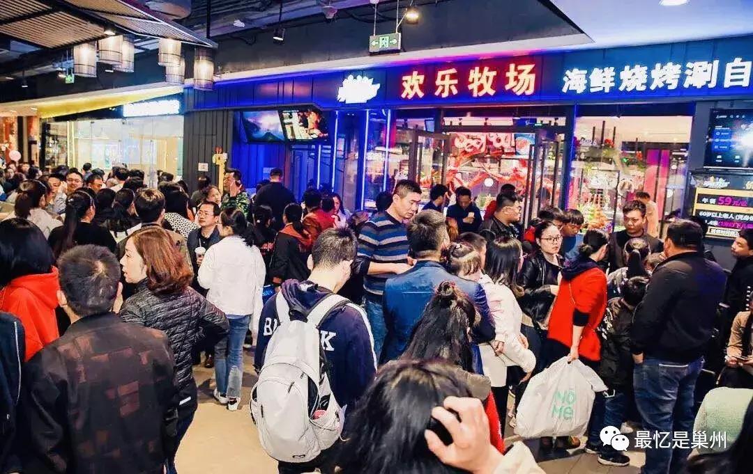 合肥包河万达游玩攻略,合肥公交旅游攻略